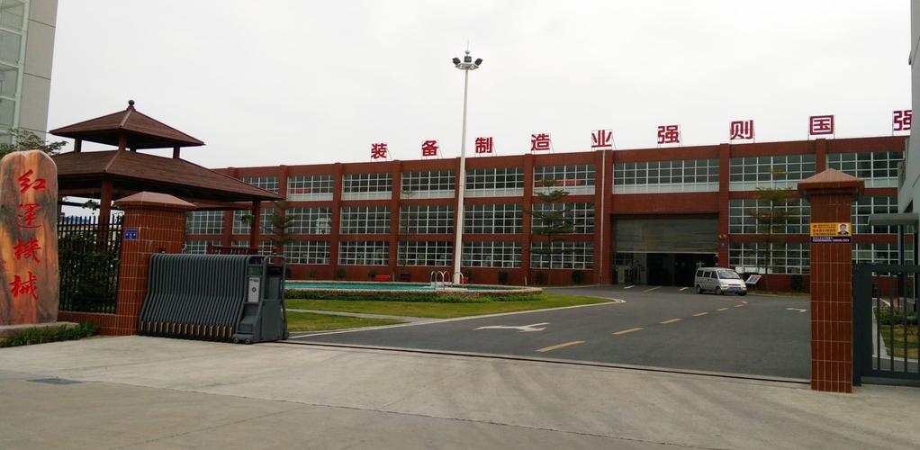 吕范乐,公司经营范围包括:制药专用设备制造;饲料生产专用